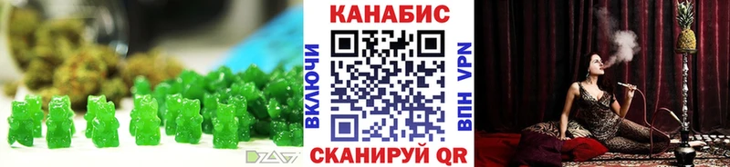 Canna-Cookies марихуана  hydra ссылка  Новая Усмань 