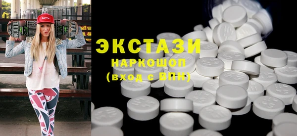 прущая мука Абинск