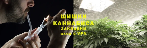 кокаин перу Абдулино