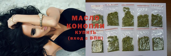 кокаин перу Абдулино
