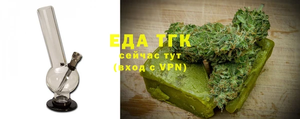 прущая мука Абинск