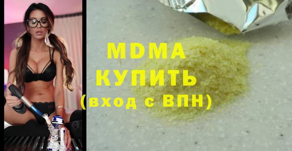 прущая мука Абинск