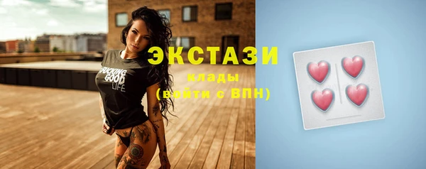 кокаин перу Абдулино