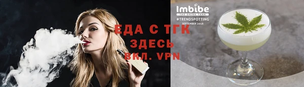 кокаин перу Абдулино