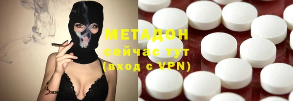 прущая мука Абинск