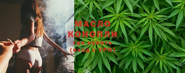 кокаин перу Абдулино