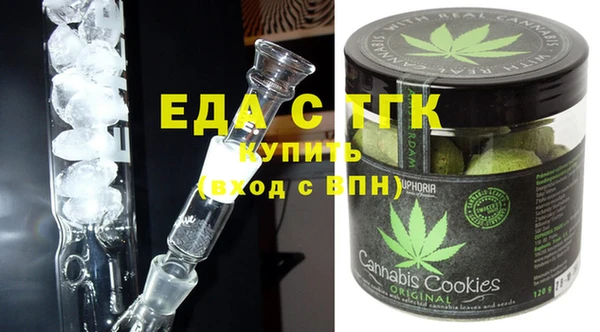 прущая мука Абинск