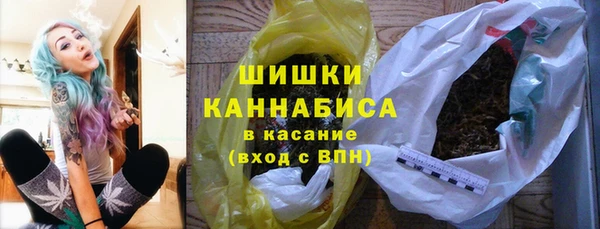 кокаин перу Абдулино