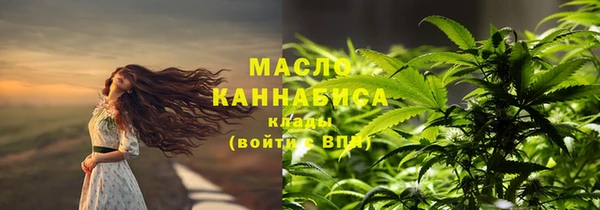 кокаин перу Абдулино