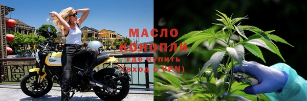 прущая мука Абинск