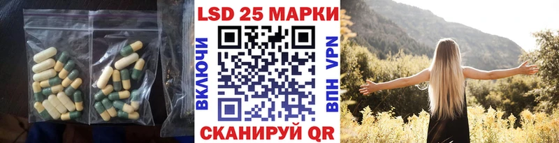 магазин продажи наркотиков  Новая Усмань  Лсд 25 экстази кислота 